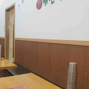 매반생면 리뷰 사진