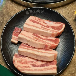 미진축산 사진