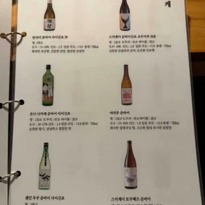 주위 리뷰 사진