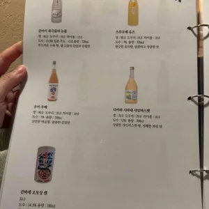 주위 리뷰 사진