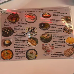 라스트춘선 리뷰 사진