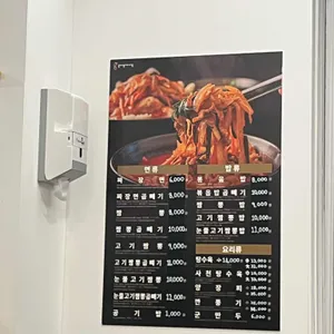 룽성 리뷰 사진