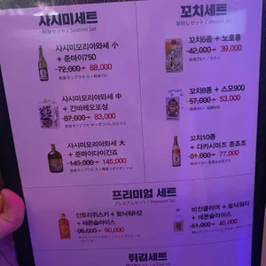 야젠 리뷰 사진