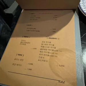 신촌칼 리뷰 사진