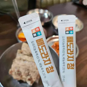 전주식당 사진