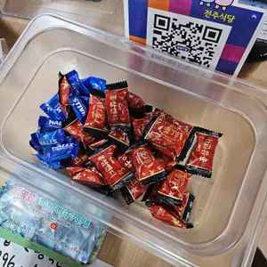 전주식당 리뷰 사진