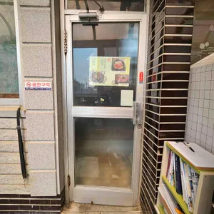 전주식당 리뷰 사진