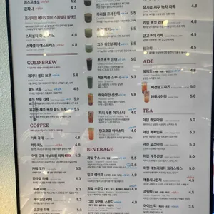 아덴블랑제리 시그니처 리뷰 사진