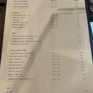 프로바이드 리뷰 사진