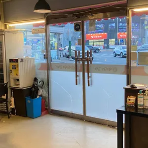 구이구이뒷고기 리뷰 사진