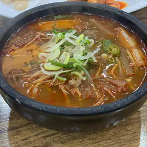 금강만두 사진