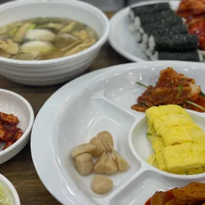 금강만두 사진