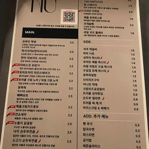 자주 리뷰 사진