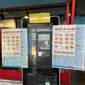 피자알볼로 리뷰 사진