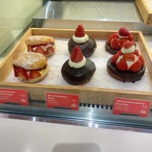 노티드 사진