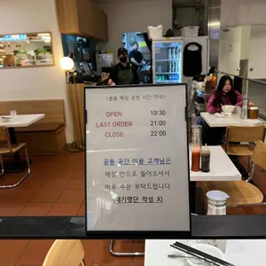 촙촙 리뷰 사진
