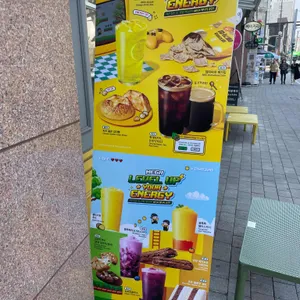 메가커피 리뷰 사진