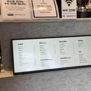 cafe N&D 리뷰 사진