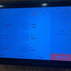호담설렁탕 리뷰 사진