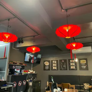 홍류 사진