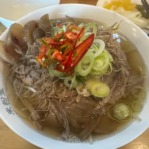 미분당 사진 1