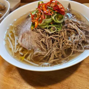 미분당 사진