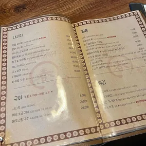 춘 리뷰 사진