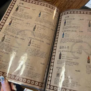 춘 리뷰 사진