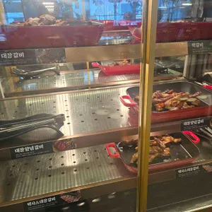 육미제당 리뷰 사진