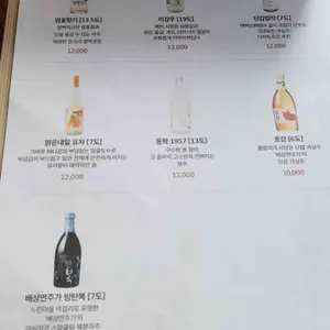 호사다마 리뷰 사진