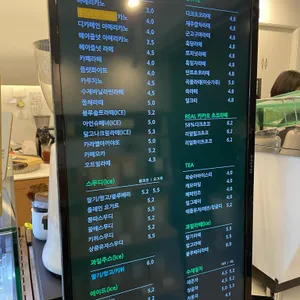 카페토스타토 사진