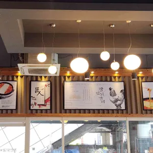 장인닭갈비 리뷰 사진