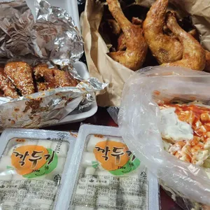 아따통닭 사진
