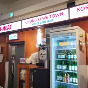 청기와타운 리뷰 사진