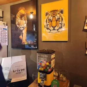 대팔이네 리뷰 사진
