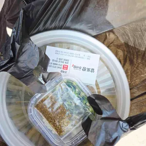 알토랑추어탕 사진