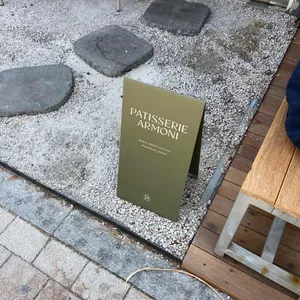 파티세리 아모니 리뷰 사진