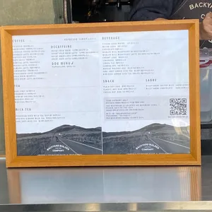 백야드빌더성수 리뷰 사진