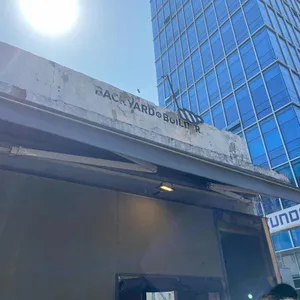 백야드빌더성수 사진 2