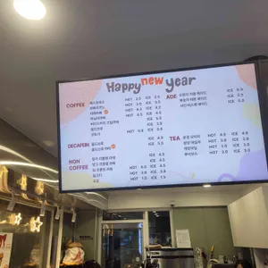 포트캔커피 리뷰 사진