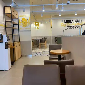 메가커피 사진