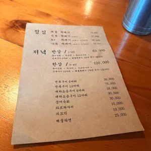 비진도 리뷰 사진