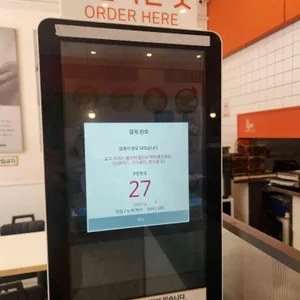 신포우리만두 리뷰 사진