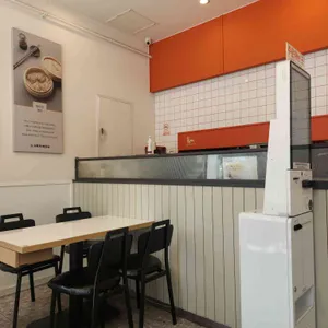 신포우리만두 리뷰 사진