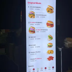 칙다이브 리뷰 사진
