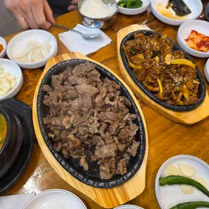 광릉불고기 사진