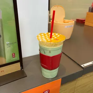 공차 사진