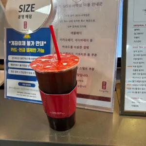 공차 리뷰 사진
