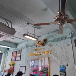 호앙비엣 리뷰 사진