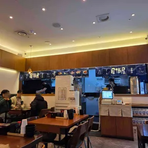 은스시 리뷰 사진